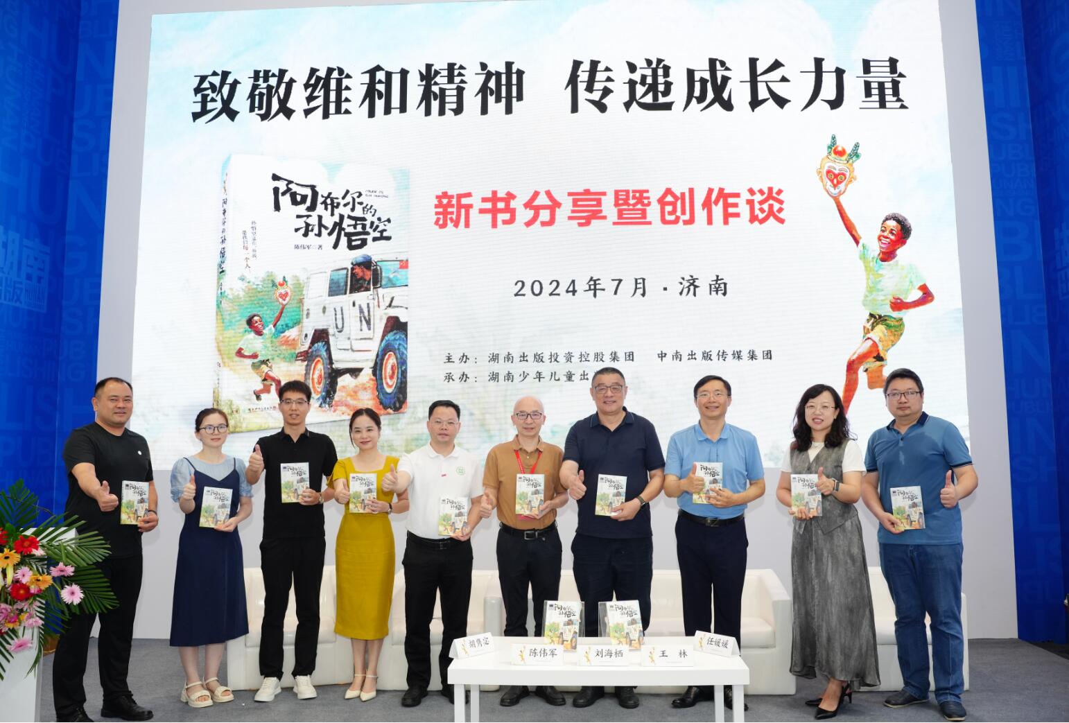 QQ截图20240807161809.jpg