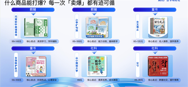 图片18.png