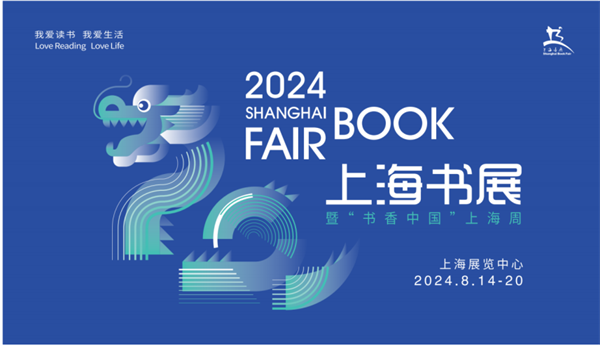 微信图片_20240807155742.png