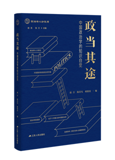 872d32bf1f26e3b38f530f18dc386f1a