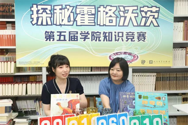 图片23.png