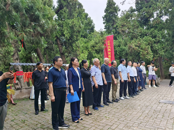 微信图片_20240826095343.jpg
