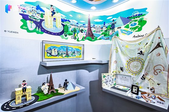 E:阅文工作. GR对接需求8.14 上海书展通稿配图AQ8A2112-opq3163963615.jpg