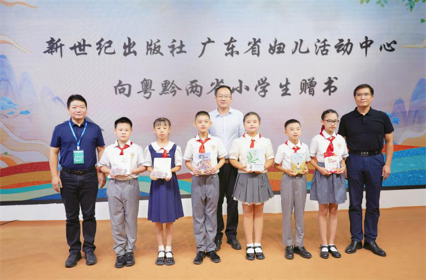 图片121.png