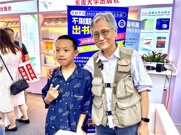 微信图片_20240818132434.jpg