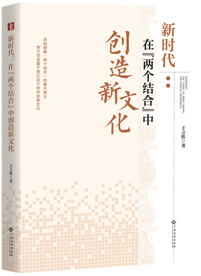 微信图片_20240815142725.png