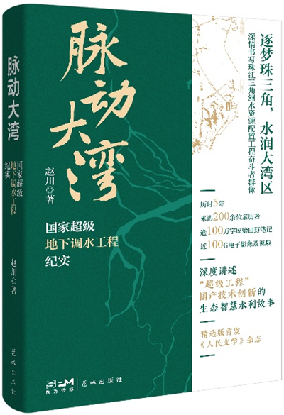 图片40.png