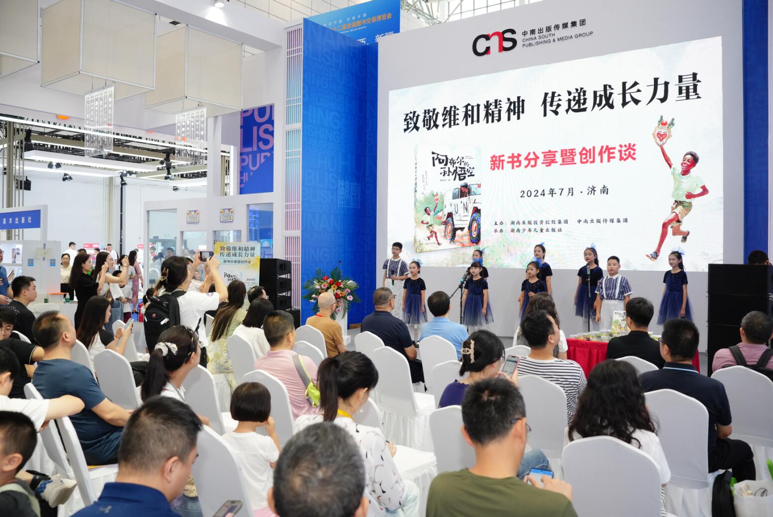 QQ截图20240807161817.jpg