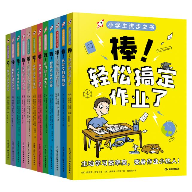 图片130.png