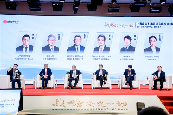 图片35.png