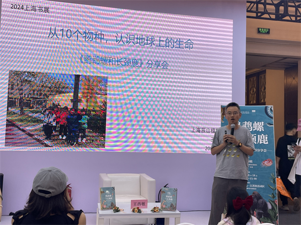 微信图片_20240819103903.jpg