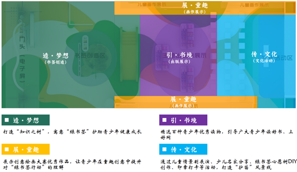 图片23.png
