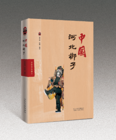 微信图片_20240813115503.png
