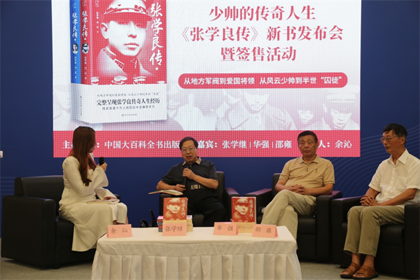 图片22.png