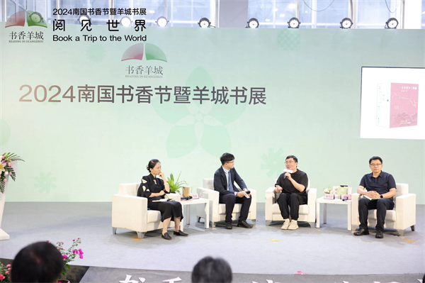 图片8.png