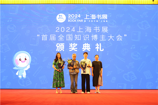 微信图片_20240818132427.jpg