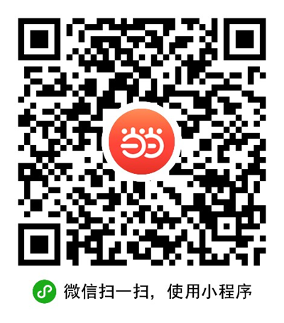 图片20.png