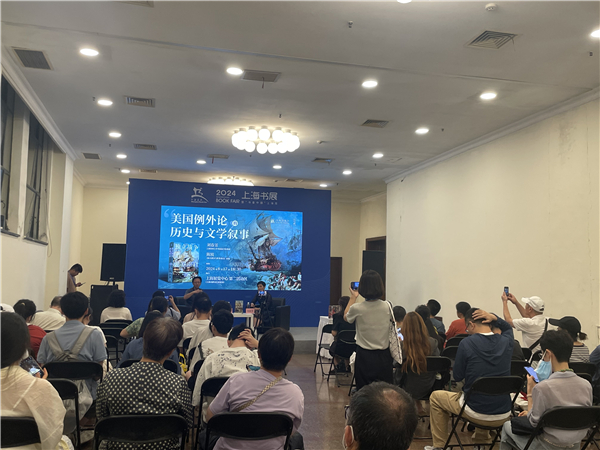 微信图片_20240818170258.jpg