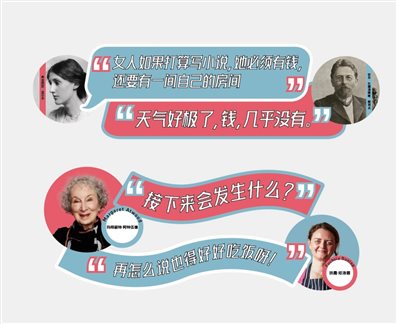 C:UsersMyDocumentsWeChat FilesdinglijietairuibaoFileStorageTemp>adfc0e23ae09d0b89c07b9c1fa948.jpg