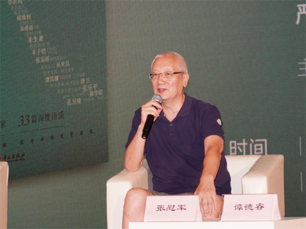 图片17.png