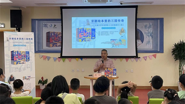 微信图片_20240816090827.jpg