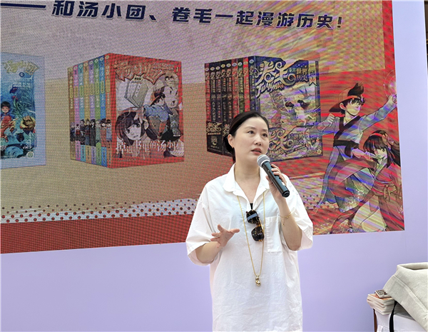 微信图片_20240817183746.jpg