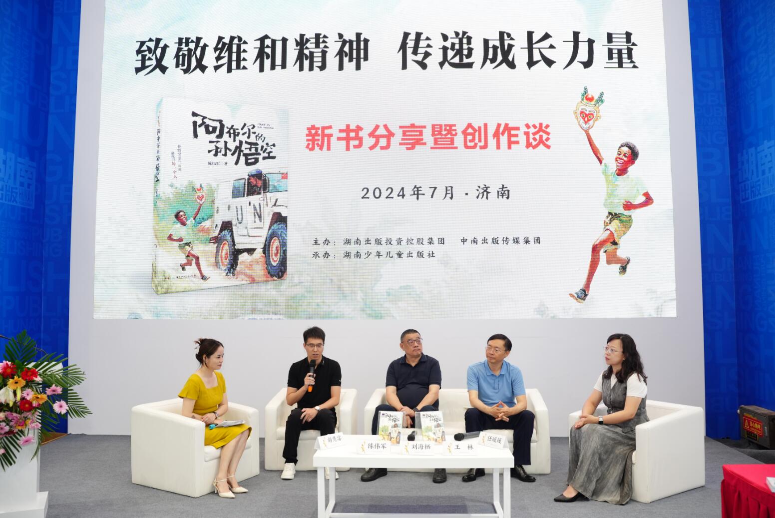 QQ截图20240807161754.jpg