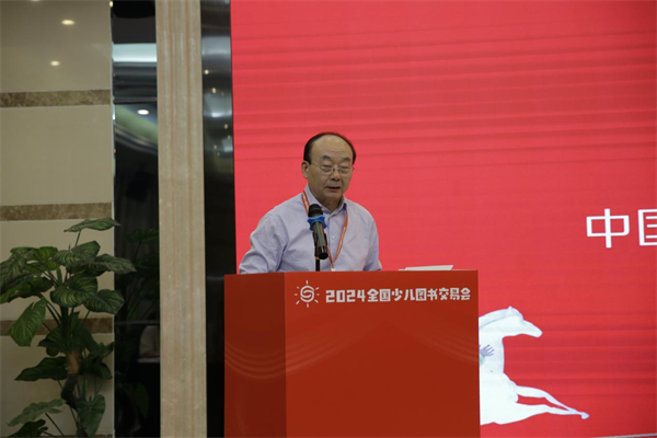 图片7.png