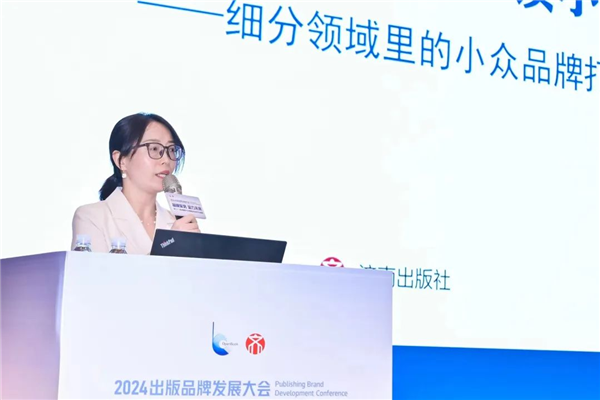 图片7.png