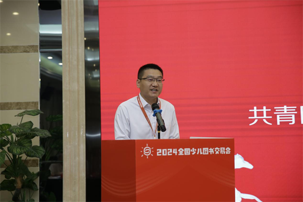 图片5.png