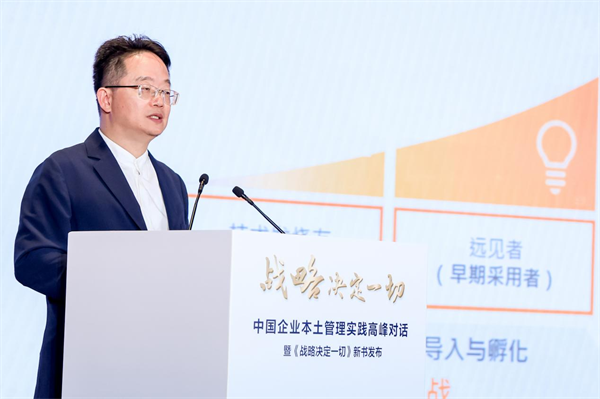 图片34.png