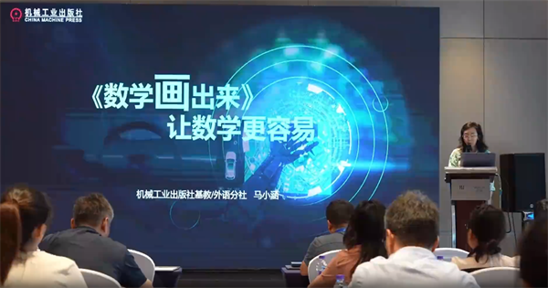 图2.PNG
