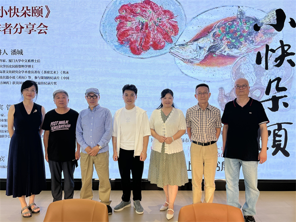 1.嘉宾与作者、编辑合影.jpg