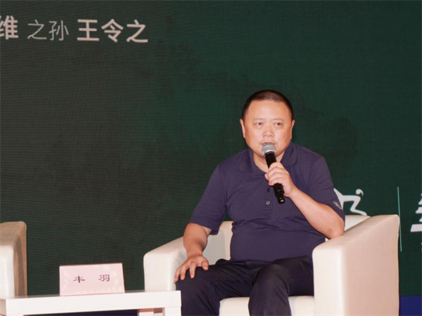 图片20.png