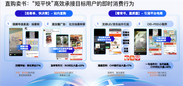 图片21.png