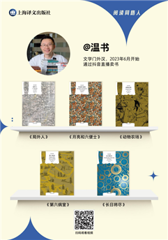 QR 代码&#xA;&#xA;描述已自动生成