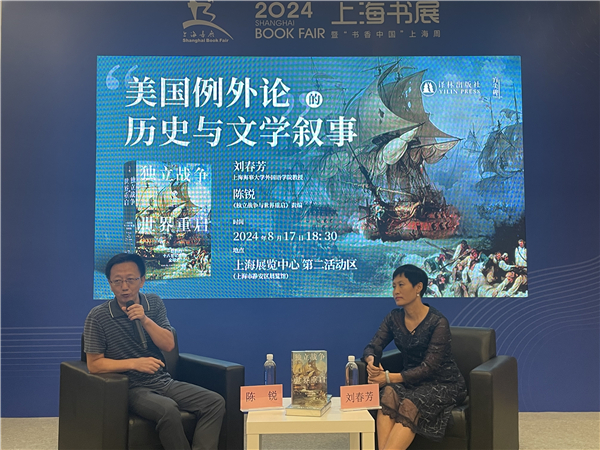 微信图片_20240818170251.jpg
