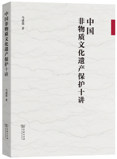 图片20.png