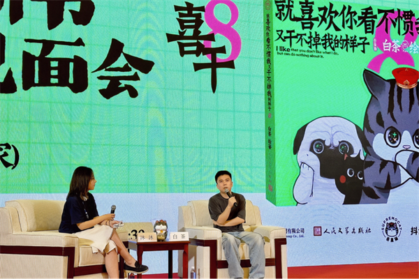 图片38.png