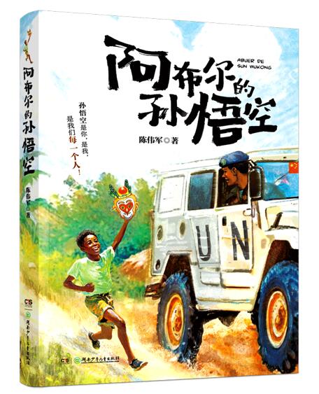 QQ截图20240807161740.jpg
