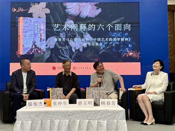 图片14.png