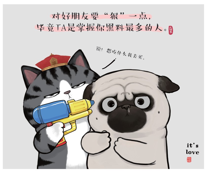 wps_doc_4.jpg