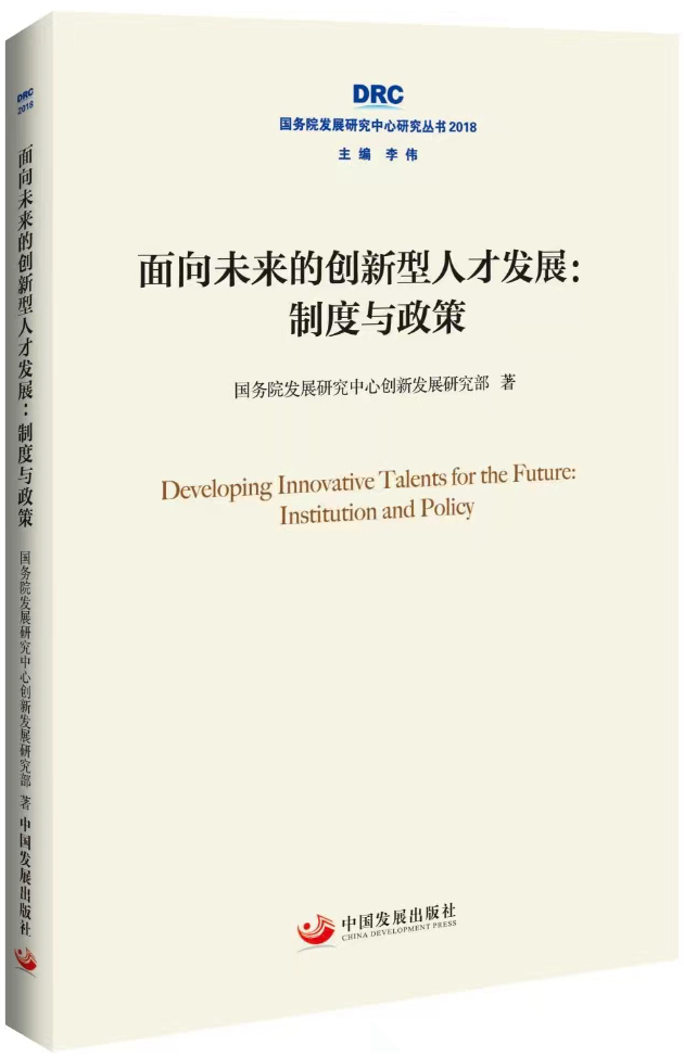 微信图片_20240816133035.jpg
