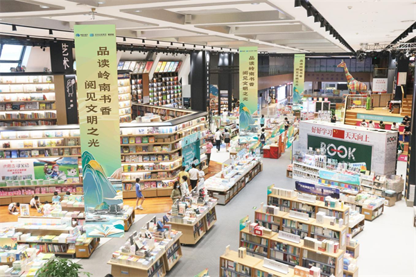 图片4.png