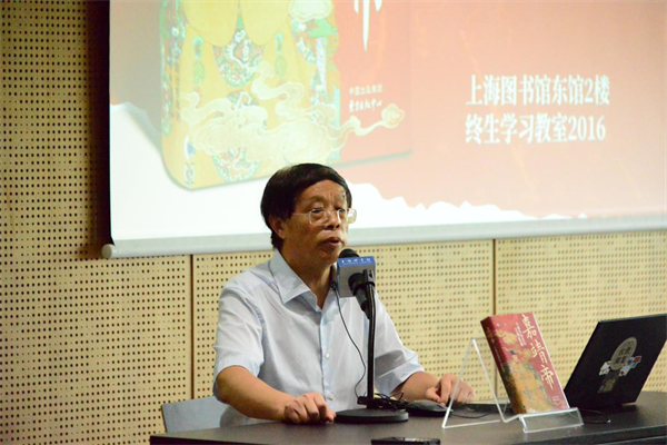 图片138.png