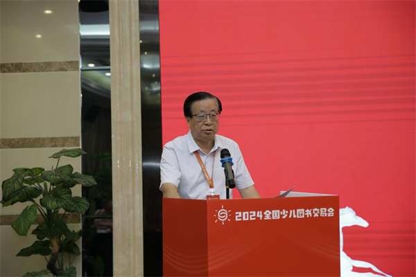 图片6.png