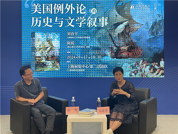 微信图片_20240818170302.jpg