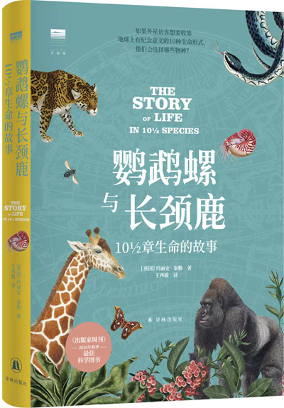 微信图片_20240819103909.jpg