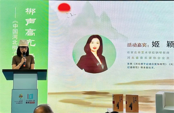 微信图片_20240813115441.jpg