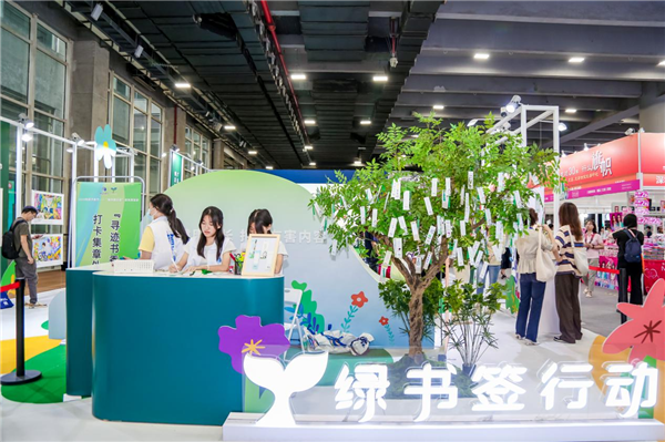 图片24.png